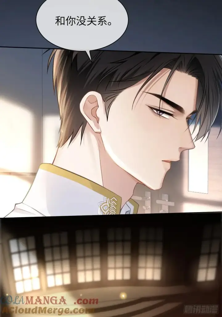 《快穿：上瘾关系》09 苏醒的睡美人图22