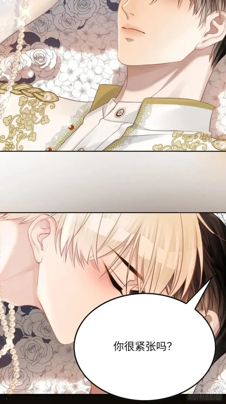 《快穿：上瘾关系》09 苏醒的睡美人图6