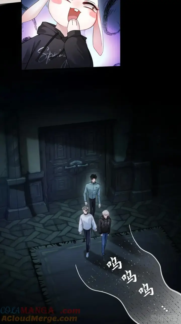 《快穿：上瘾关系》11 我喜欢的人是你图15