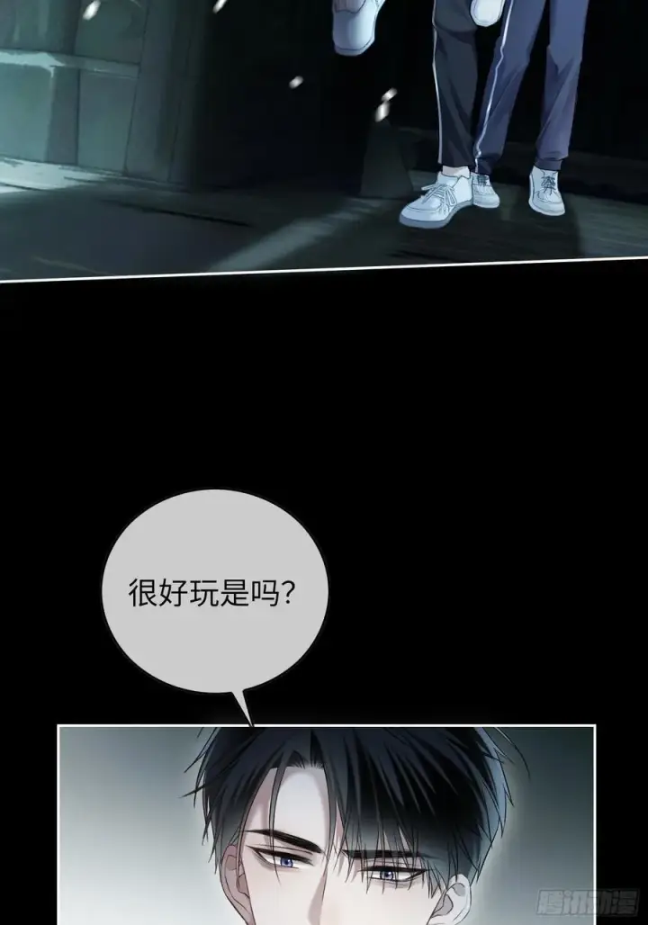 《快穿：上瘾关系》11 我喜欢的人是你图26