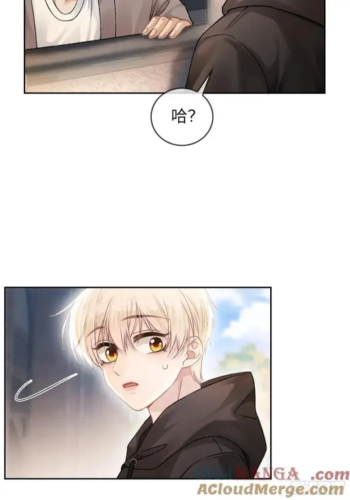 《快穿：上瘾关系》11 我喜欢的人是你图7