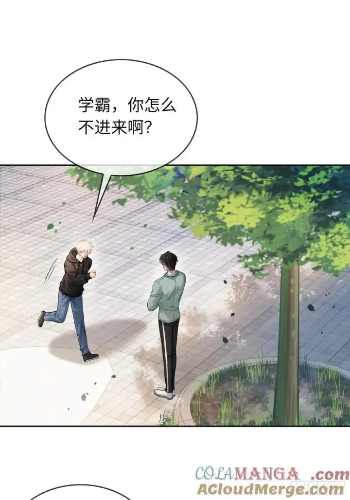 《快穿：上瘾关系》11 我喜欢的人是你图9