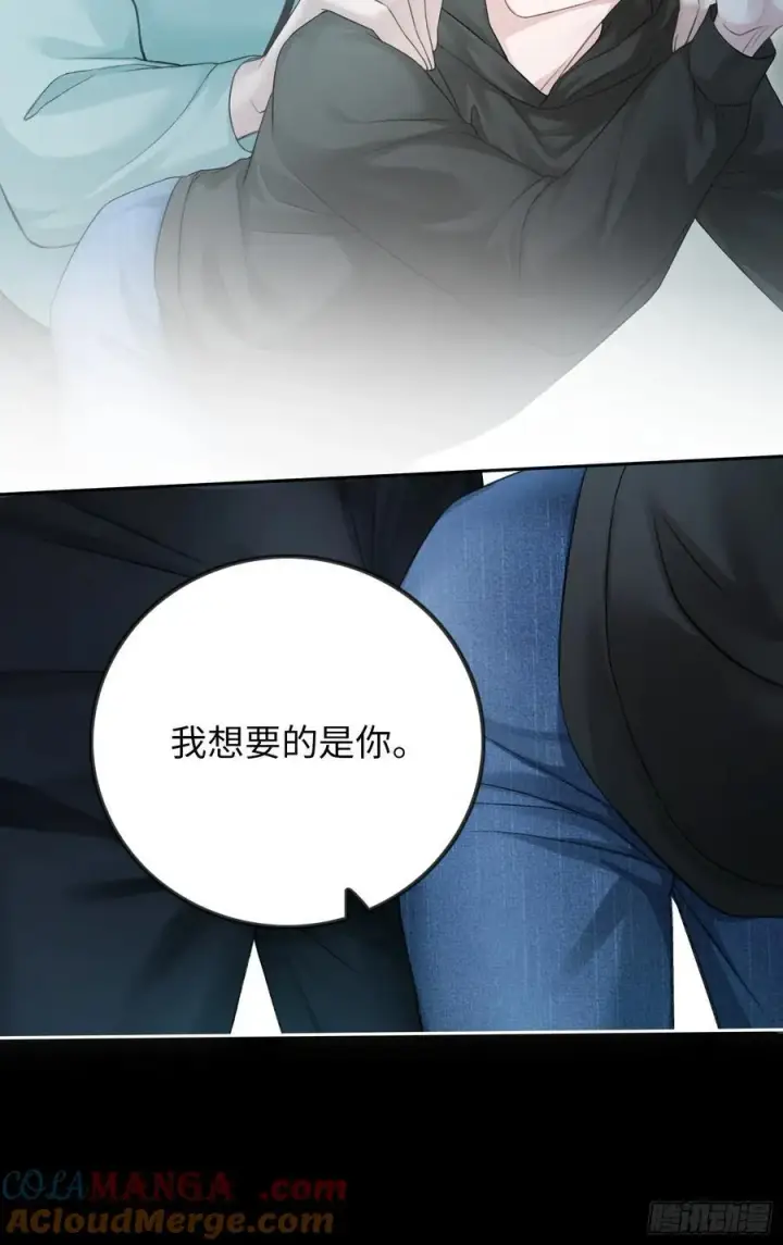 《快穿：上瘾关系》12 他是我的！图19