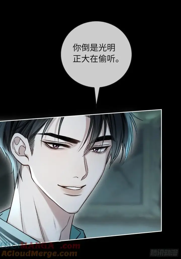 《快穿：上瘾关系》12 他是我的！图29