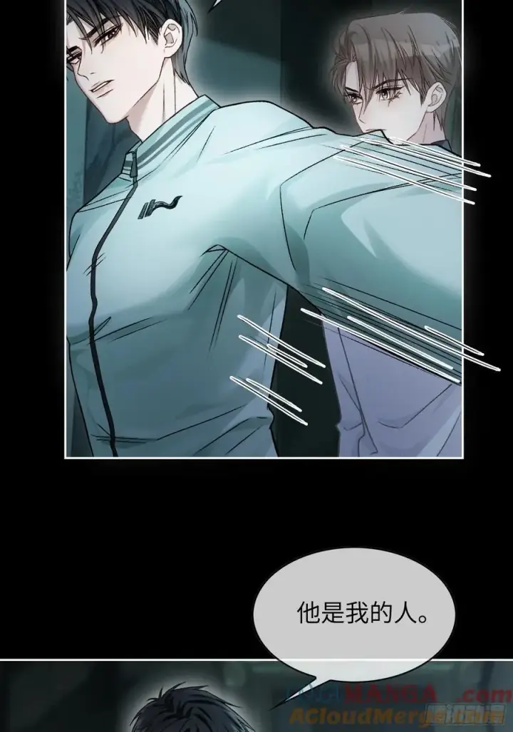 《快穿：上瘾关系》12 他是我的！图31