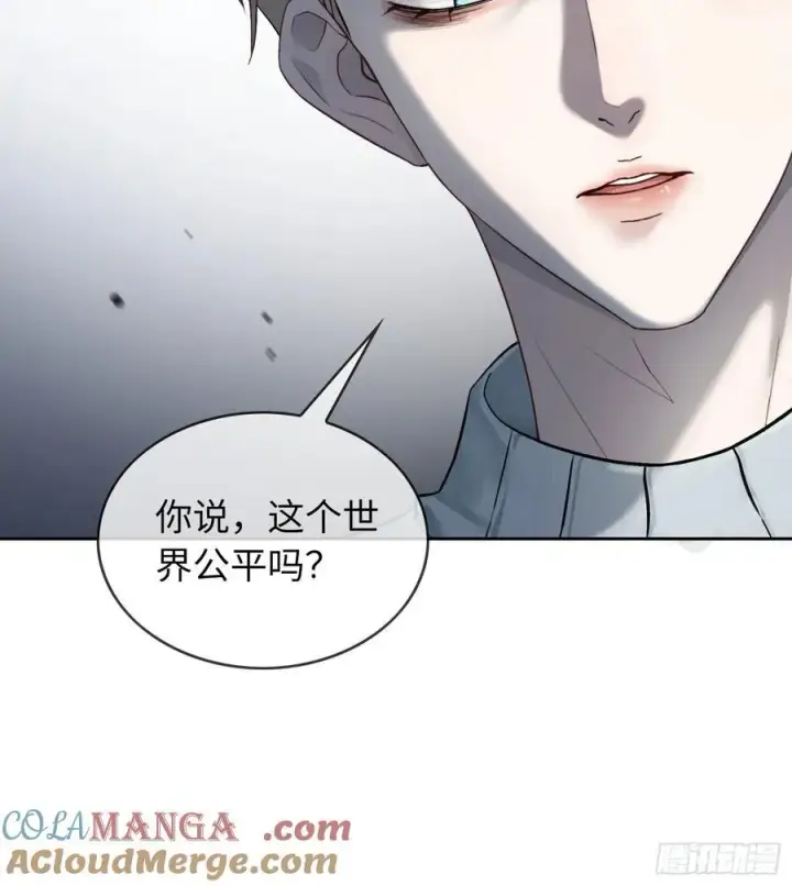 《快穿：上瘾关系》13 兔兔被绑架了！图19