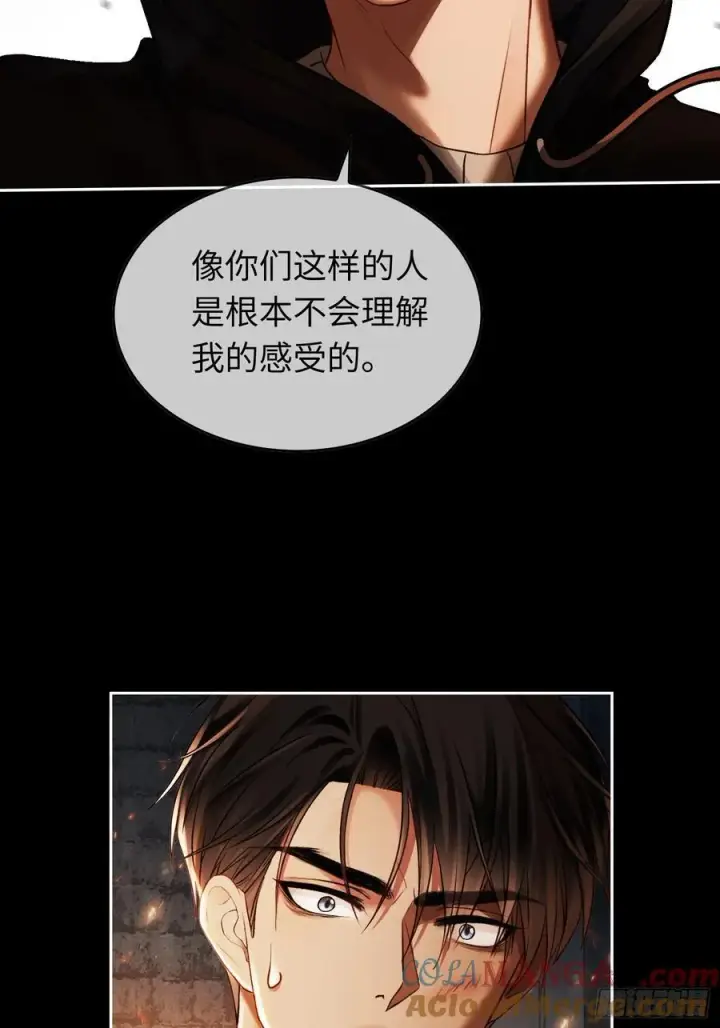 《快穿：上瘾关系》14 你要喜欢我图46