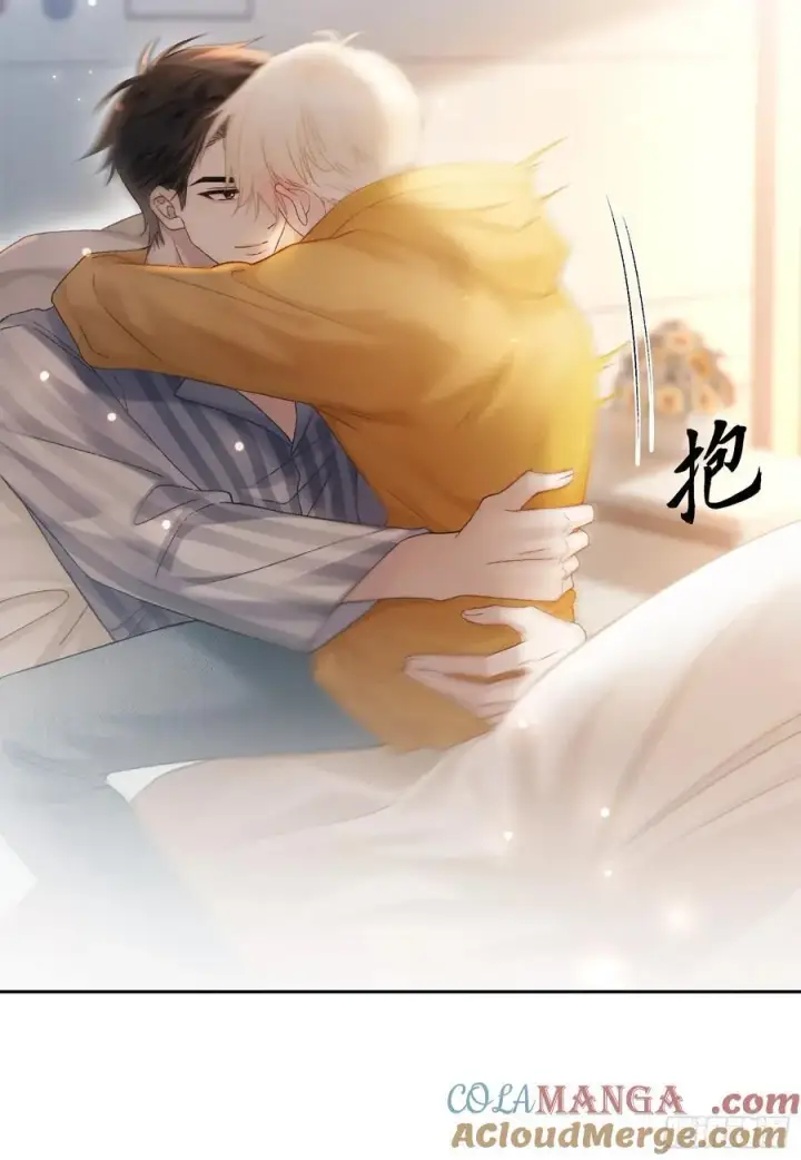 《快穿：上瘾关系》15 最后的任务图19