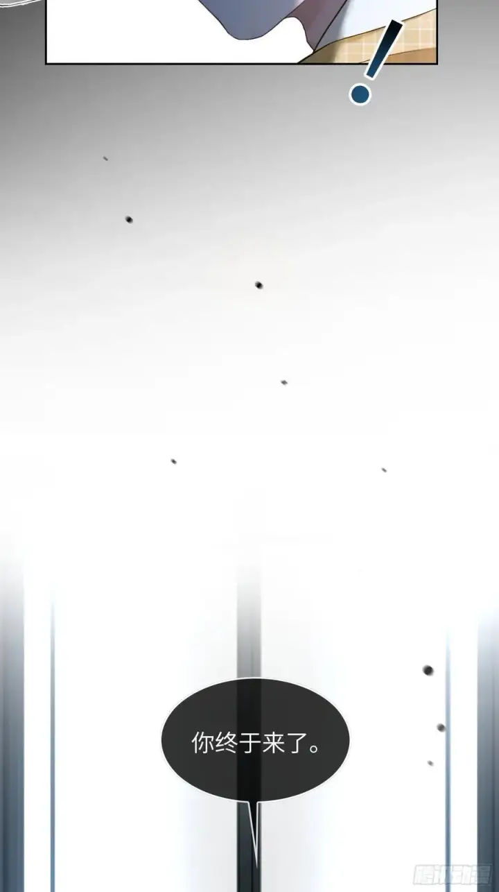 《快穿：上瘾关系》16 小世界崩塌！图11