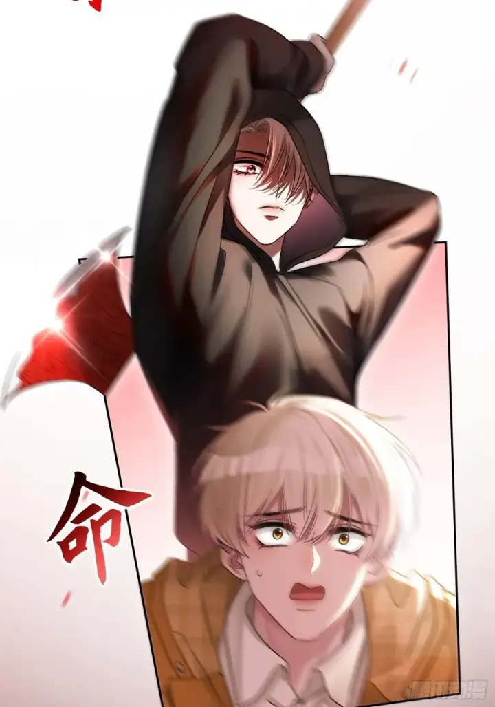 《快穿：上瘾关系》16 小世界崩塌！图36