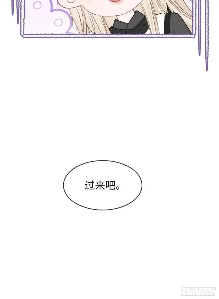 《快穿：上瘾关系》18 “教育”纨绔太子图44