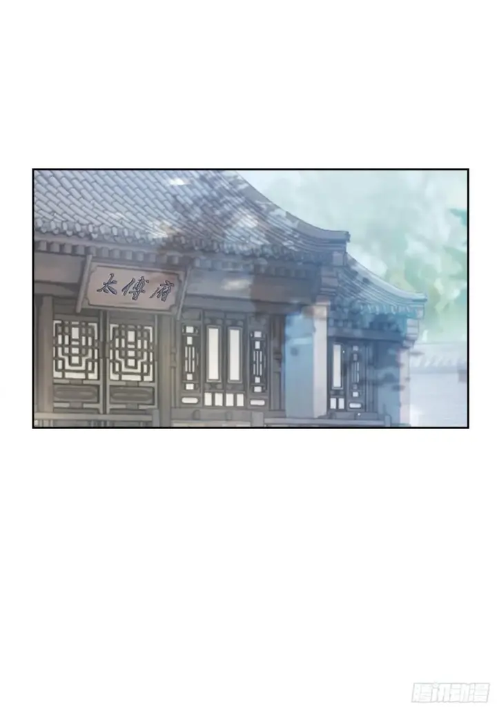 《快穿：上瘾关系》18 “教育”纨绔太子图45