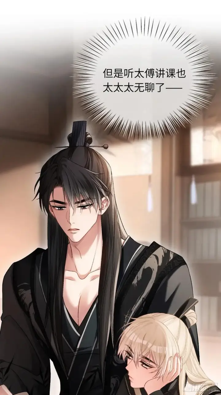 《快穿：上瘾关系》19 情难自持图14