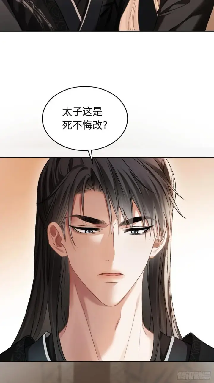 《快穿：上瘾关系》19 情难自持图21