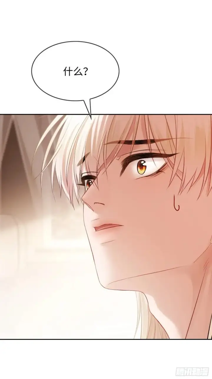 《快穿：上瘾关系》19 情难自持图24