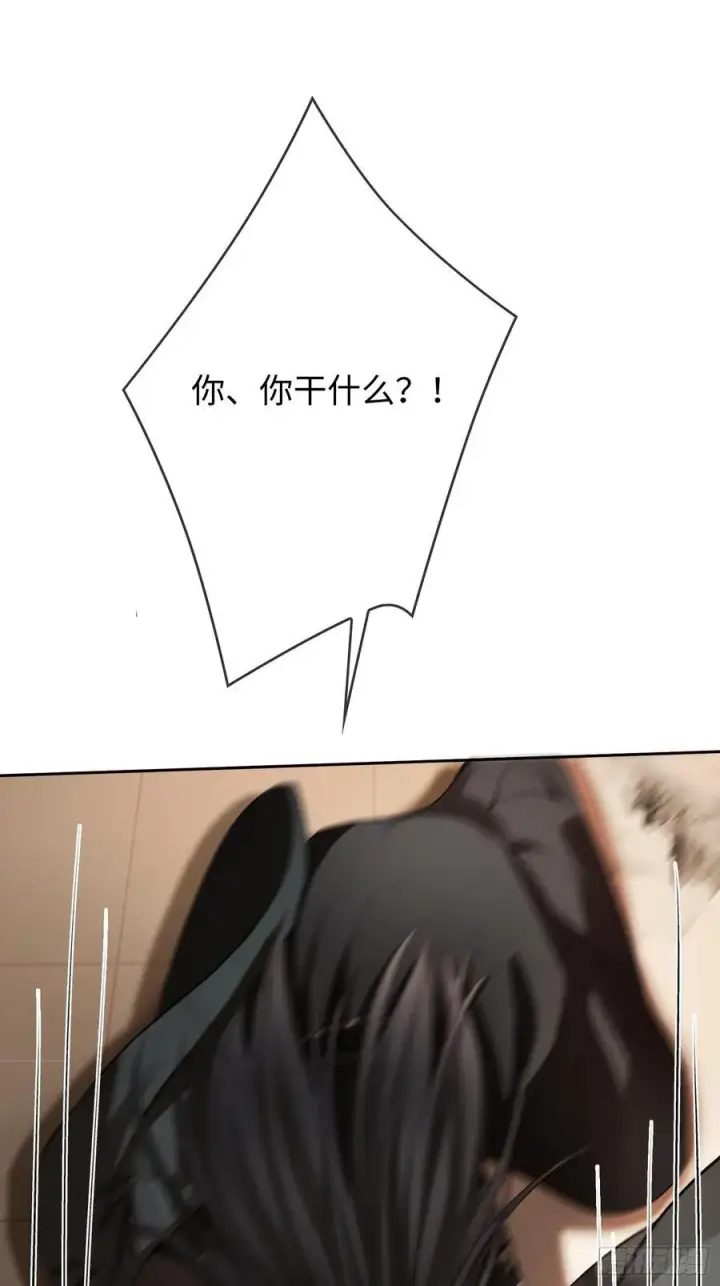 《快穿：上瘾关系》19 情难自持图26