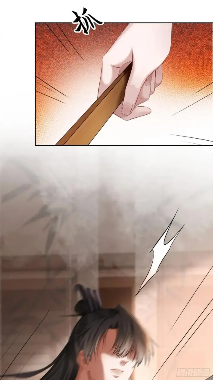 《快穿：上瘾关系》19 情难自持图29