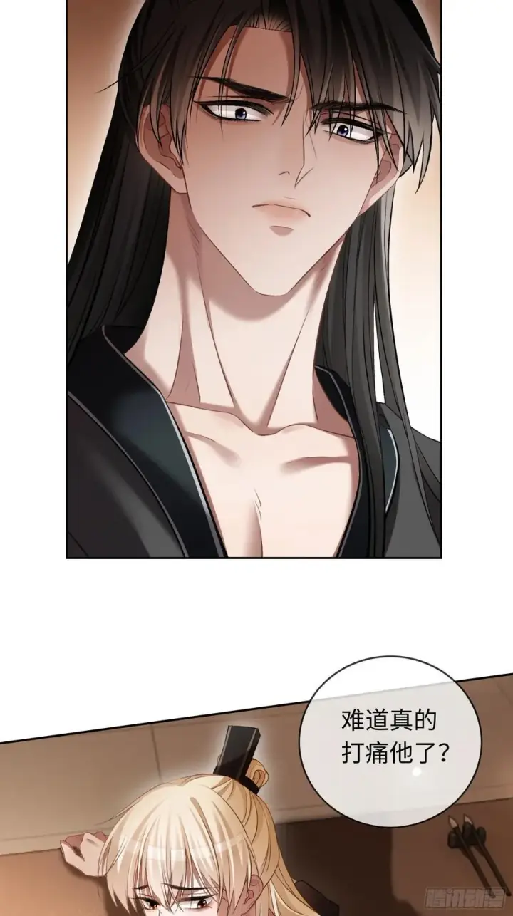 《快穿：上瘾关系》19 情难自持图36