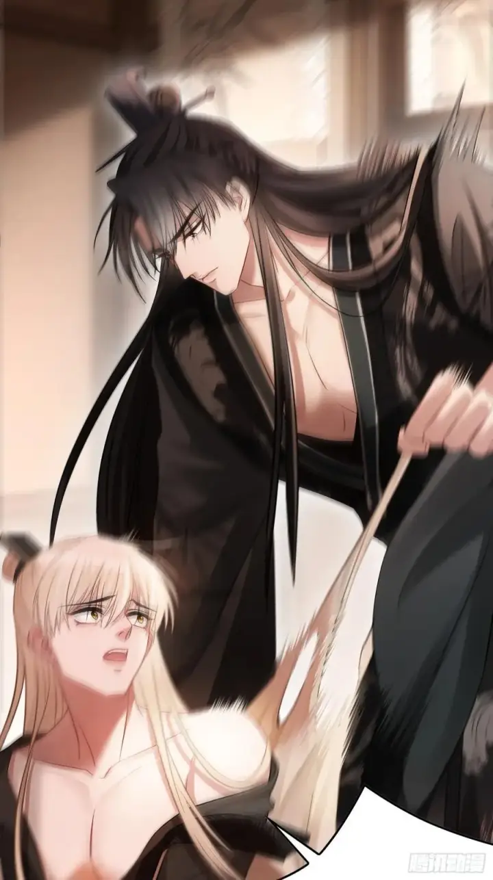 《快穿：上瘾关系》19 情难自持图39