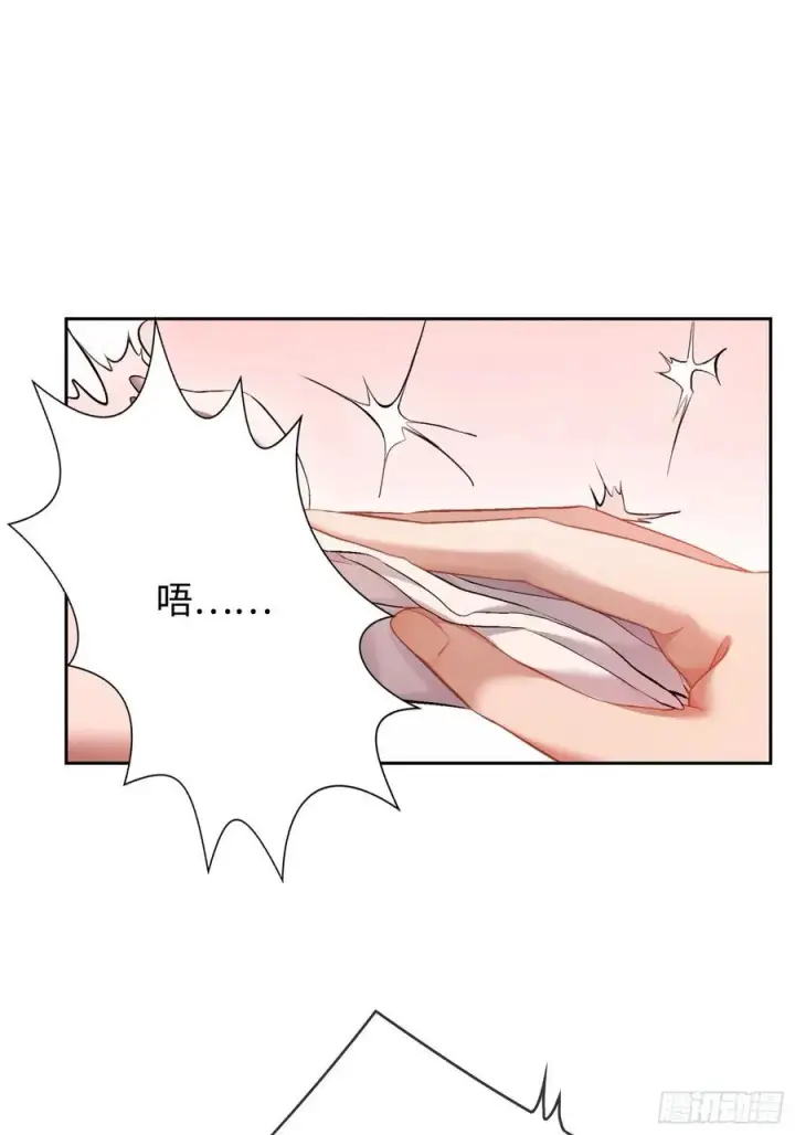 《快穿：上瘾关系》19 情难自持图48