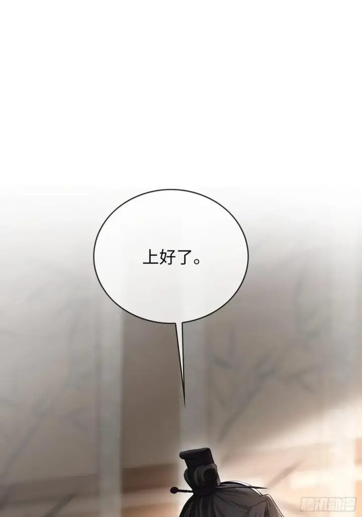 《快穿：上瘾关系》19 情难自持图54