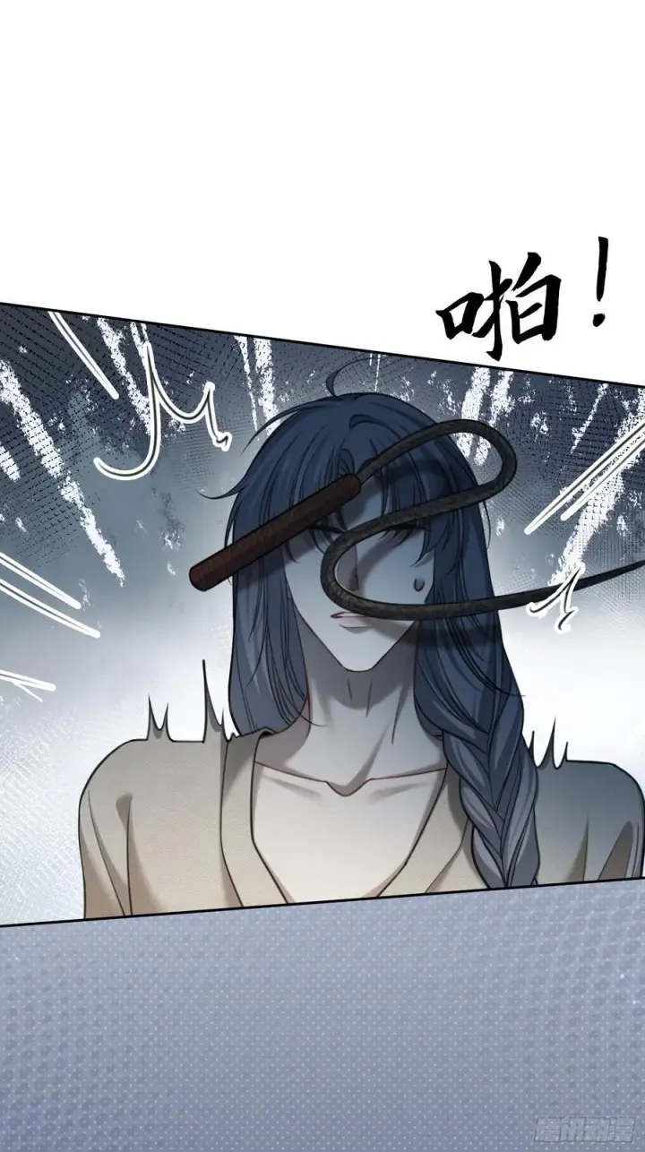 《快穿：上瘾关系》20 鉴“茶”达人图35