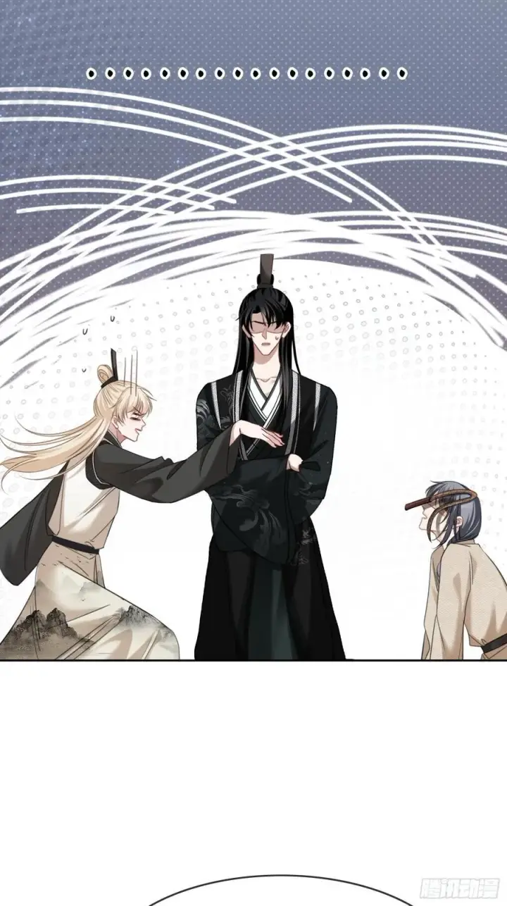 《快穿：上瘾关系》20 鉴“茶”达人图36