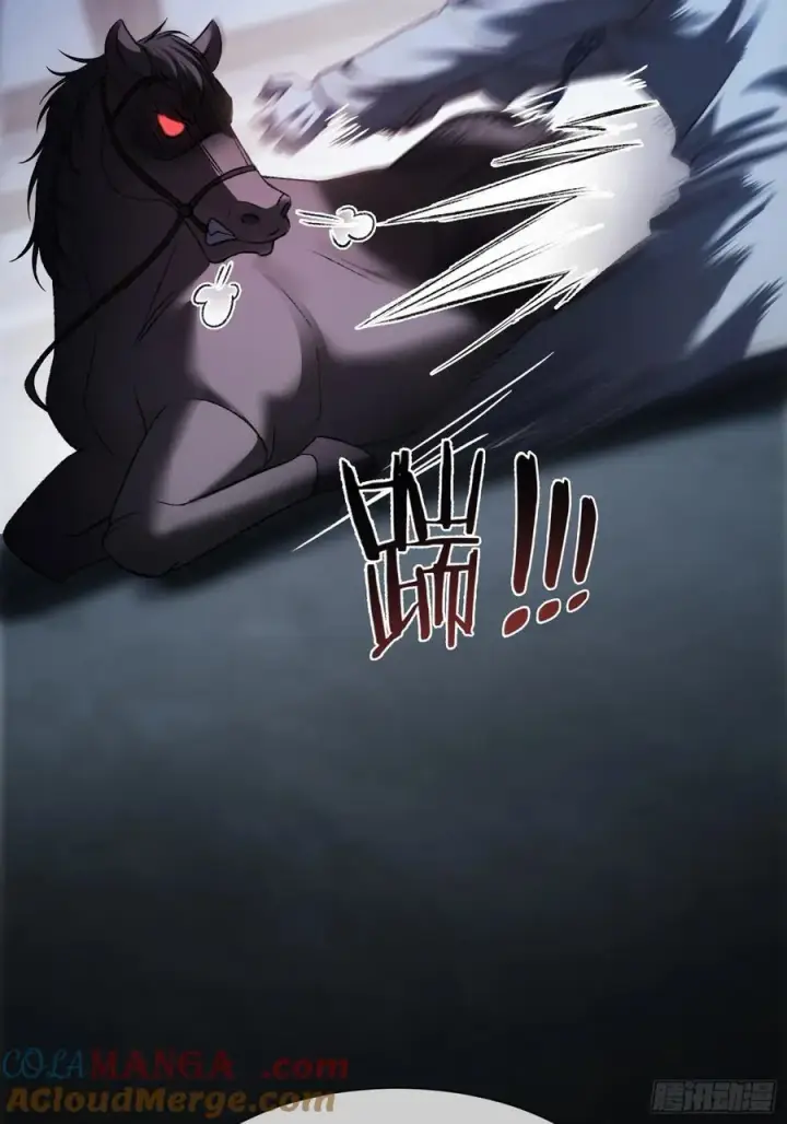 漫画《快穿：上瘾关系》22 宠兔是一种本能第16张图