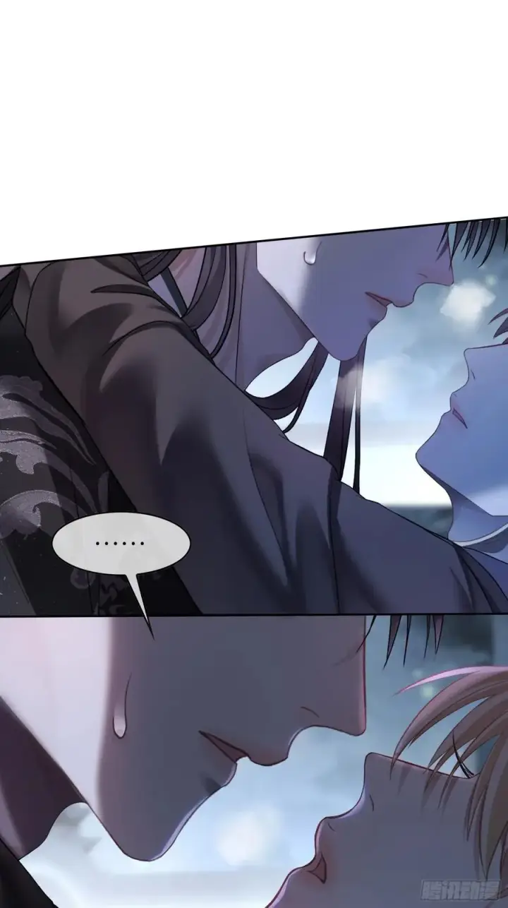 漫画《快穿：上瘾关系》22 宠兔是一种本能第39张图