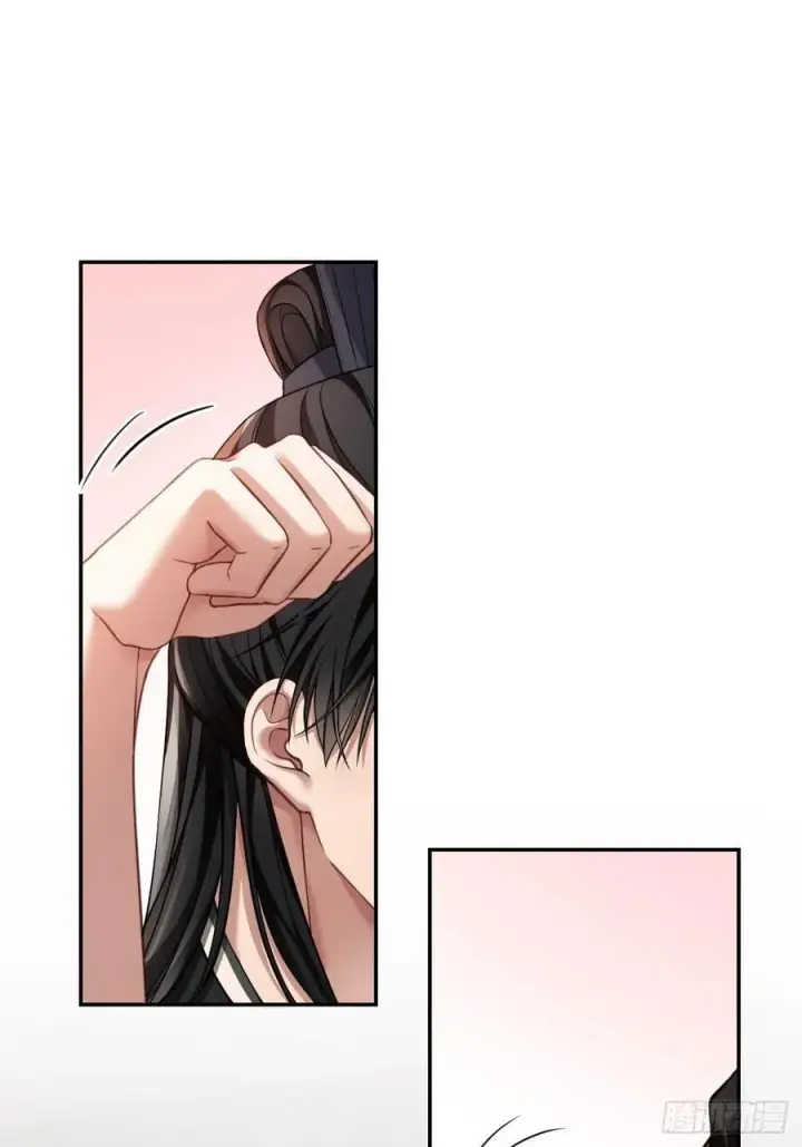 漫画《快穿：上瘾关系》24 太傅变猫猫了？！第21张图
