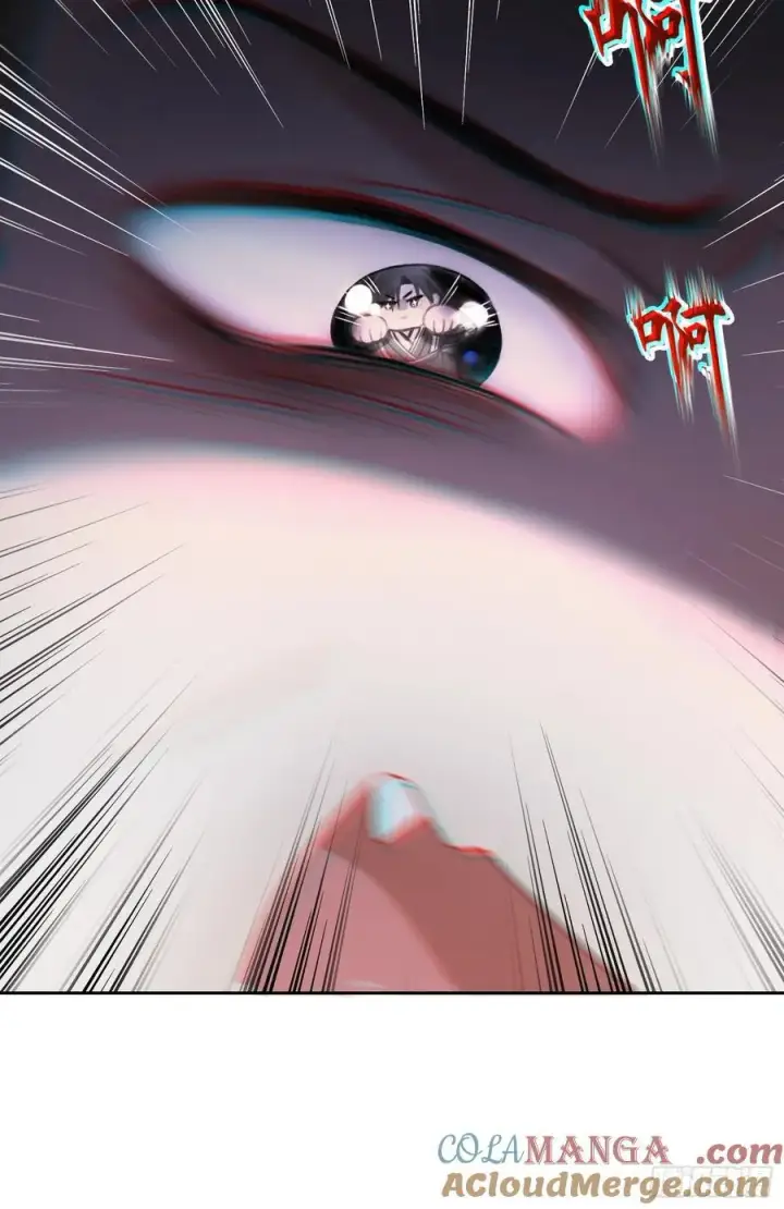 漫画《快穿：上瘾关系》24 太傅变猫猫了？！第34张图
