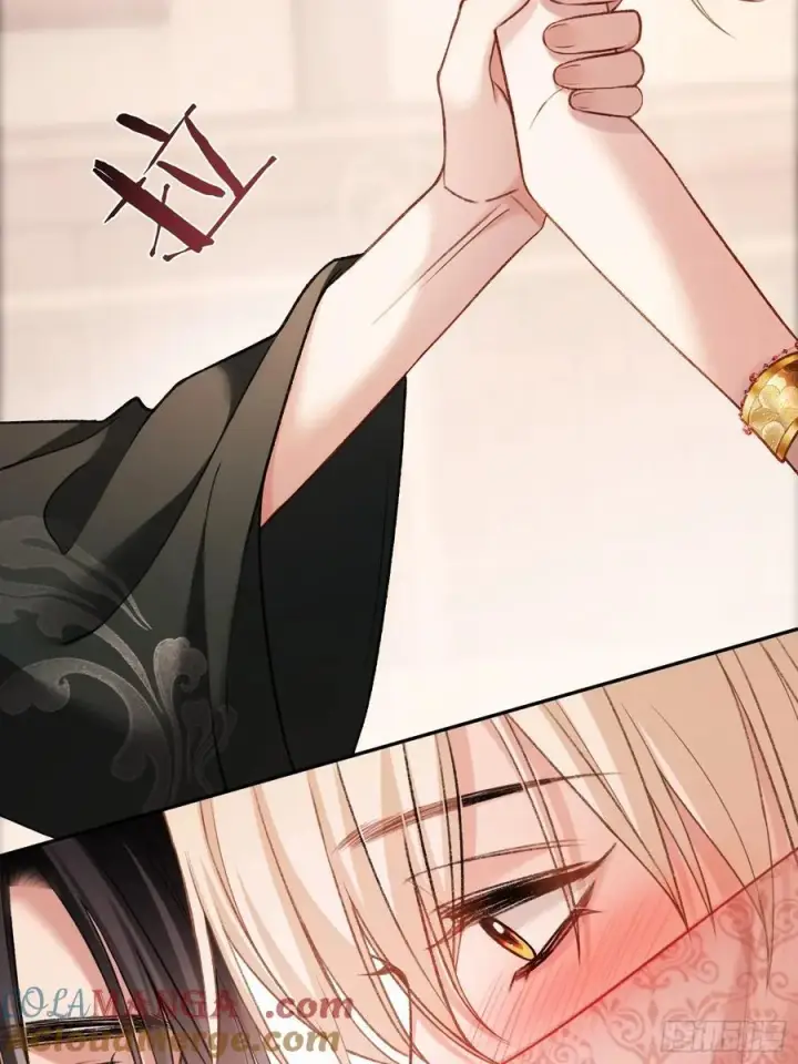 漫画《快穿：上瘾关系》24 太傅变猫猫了？！第43张图