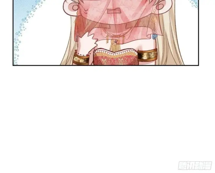 《快穿：上瘾关系》25 选太子妃图18
