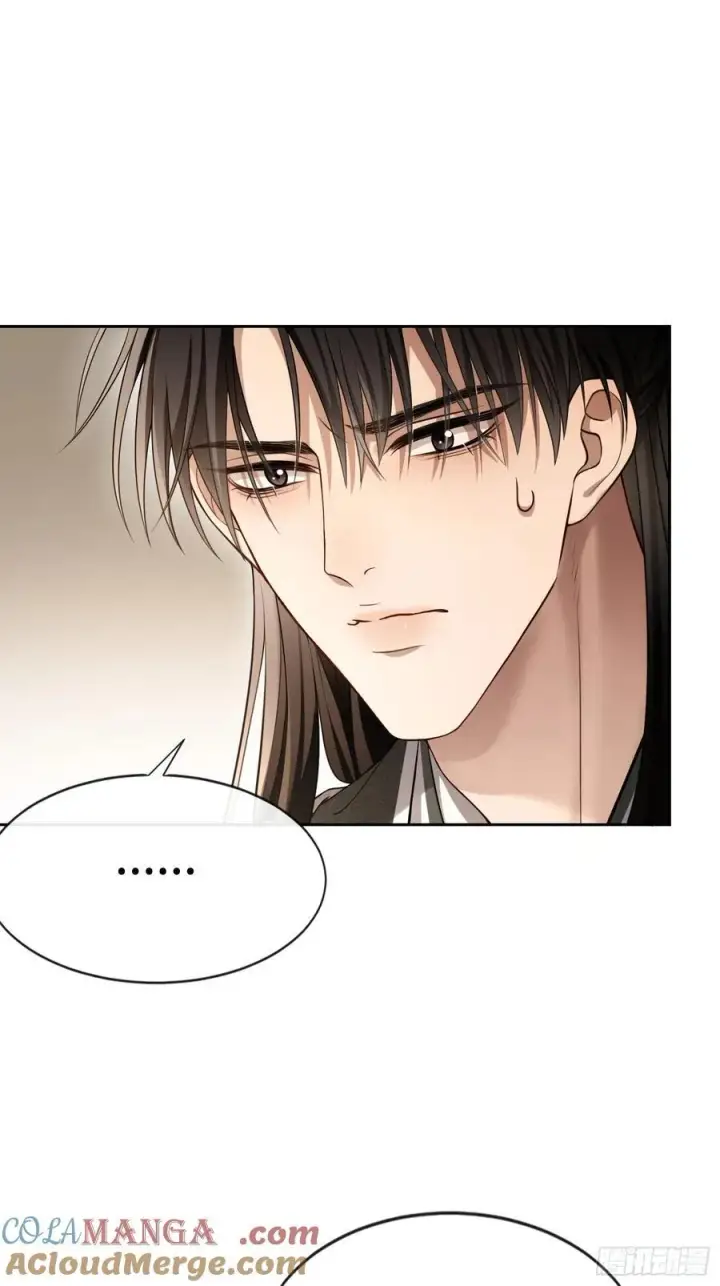 《快穿：上瘾关系》25 选太子妃图37
