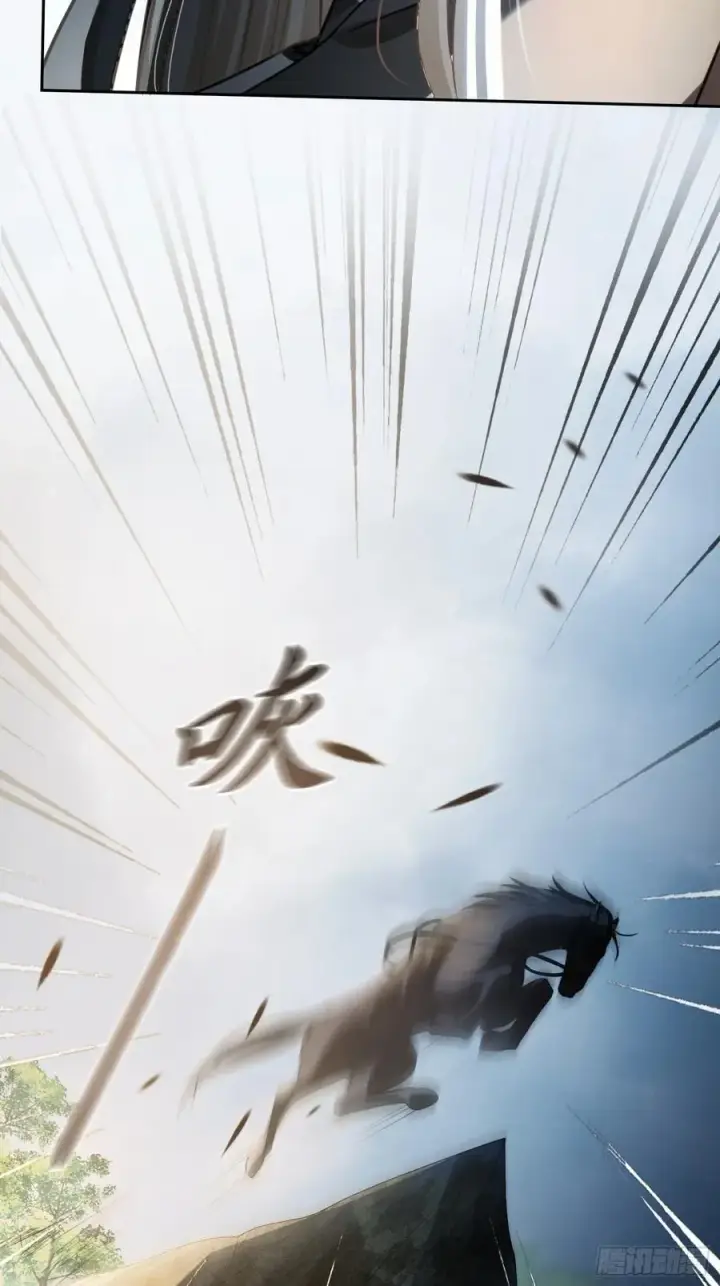 《快穿：上瘾关系》27 围猎遇险图32