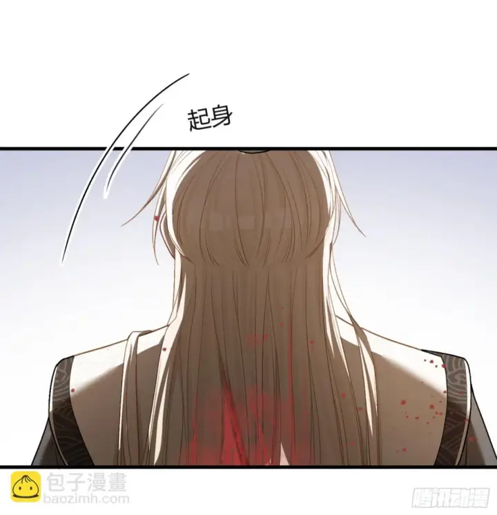 《快穿：上瘾关系》30 心动的感觉图26