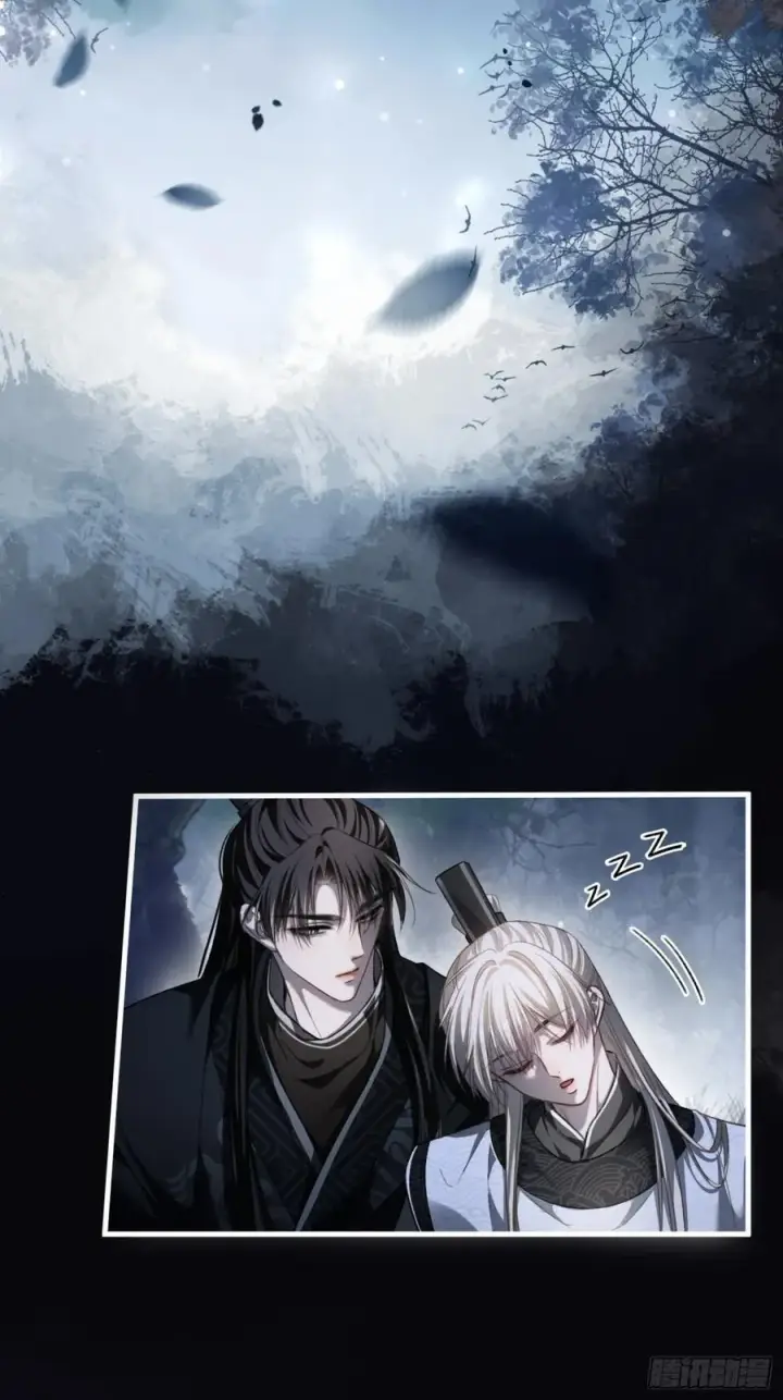《快穿：上瘾关系》32 老醋坛子翻了图12