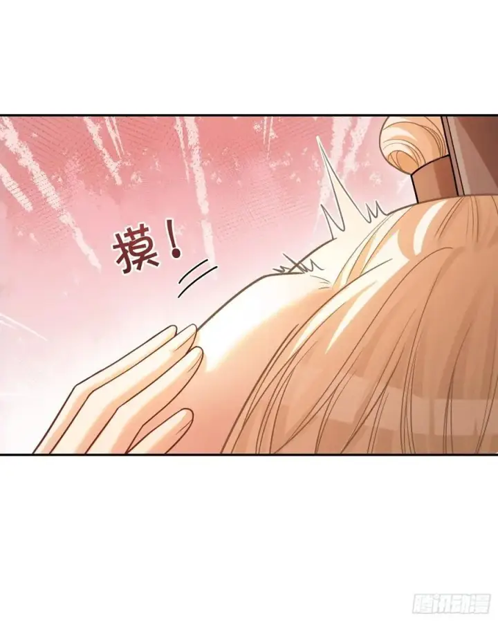 《快穿：上瘾关系》35 兔耳冒出来了！图12
