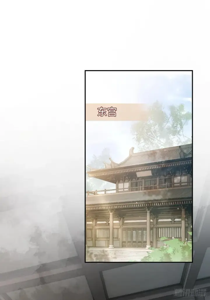 《快穿：上瘾关系》35 兔耳冒出来了！图2