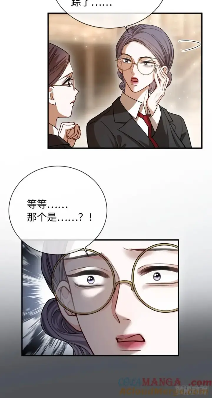 《快穿：上瘾关系》38 新世界开启！与双子的纠葛图22