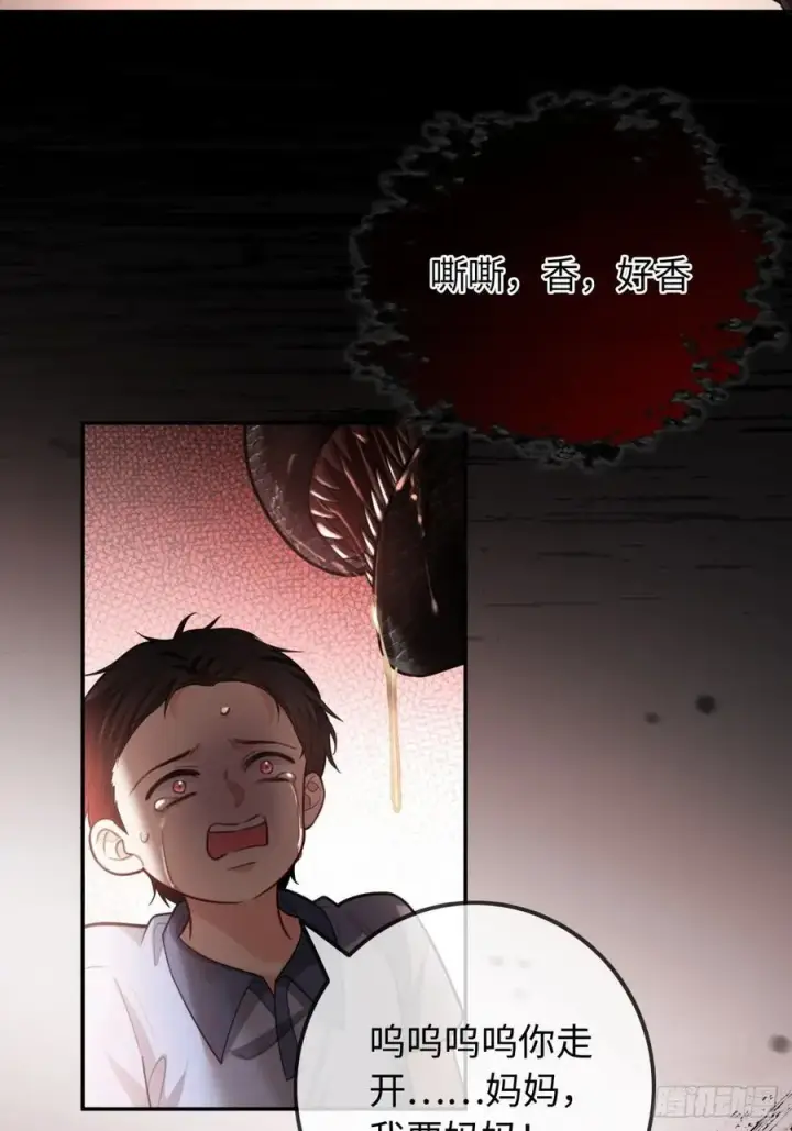 《快穿：上瘾关系》38 新世界开启！与双子的纠葛图24