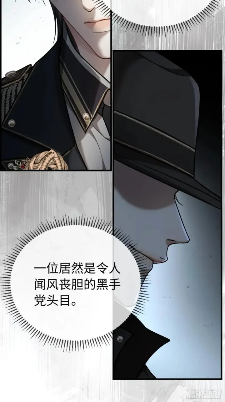 《快穿：上瘾关系》38 新世界开启！与双子的纠葛图41