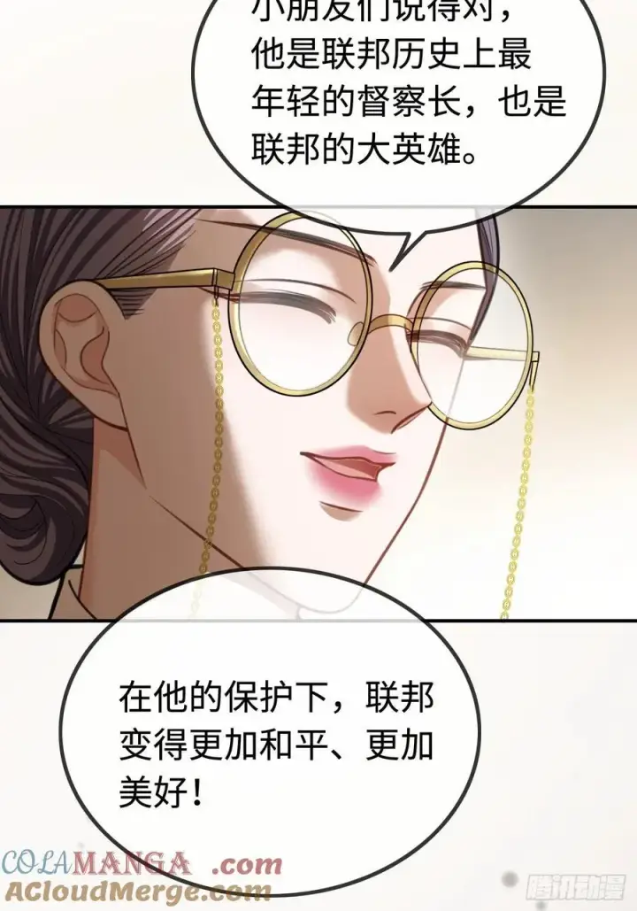 《快穿：上瘾关系》38 新世界开启！与双子的纠葛图7