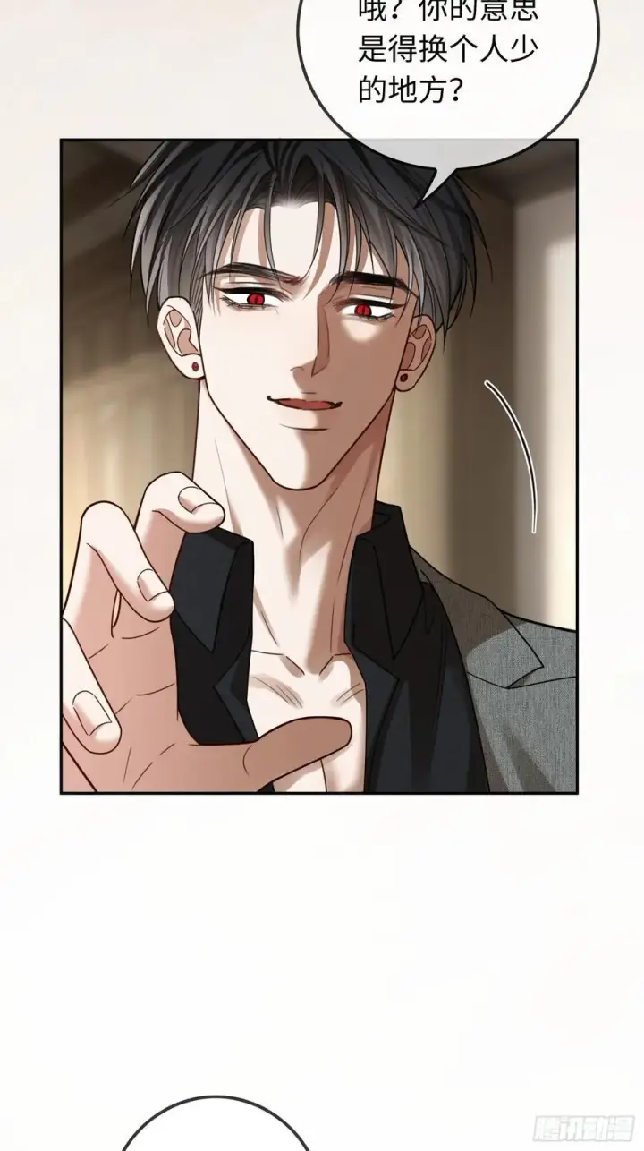 《快穿：上瘾关系》41 兔子急了也咬人图11