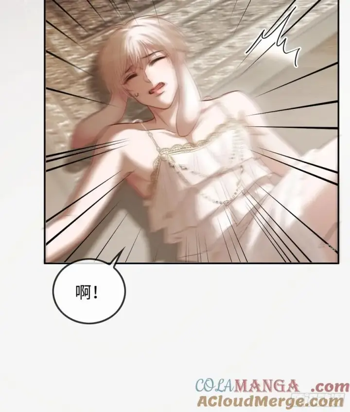 《快穿：上瘾关系》41 兔子急了也咬人图25