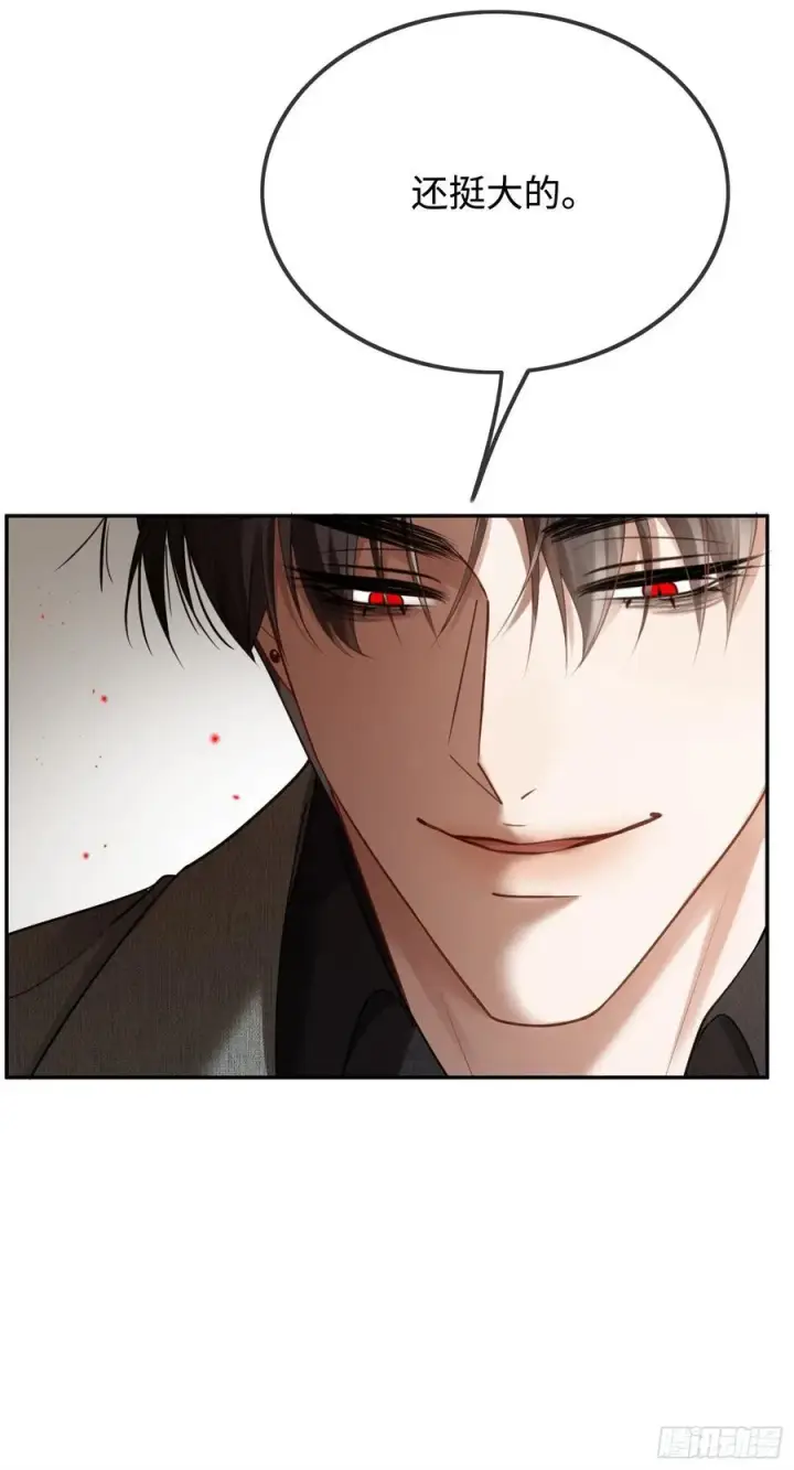 《快穿：上瘾关系》41 兔子急了也咬人图36