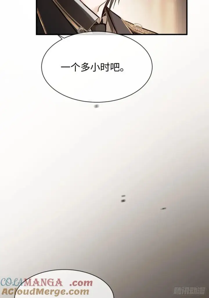 《快穿：上瘾关系》41 兔子急了也咬人图49