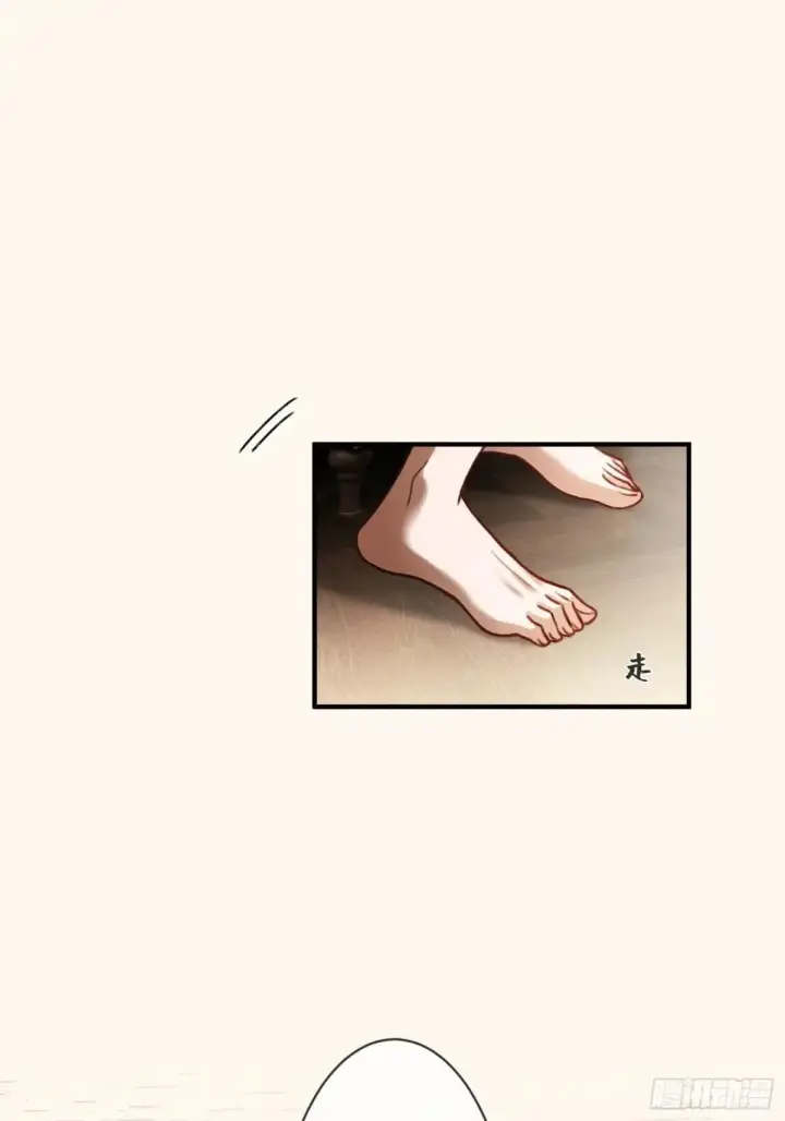 《快穿：上瘾关系》42 黄雀在后图15