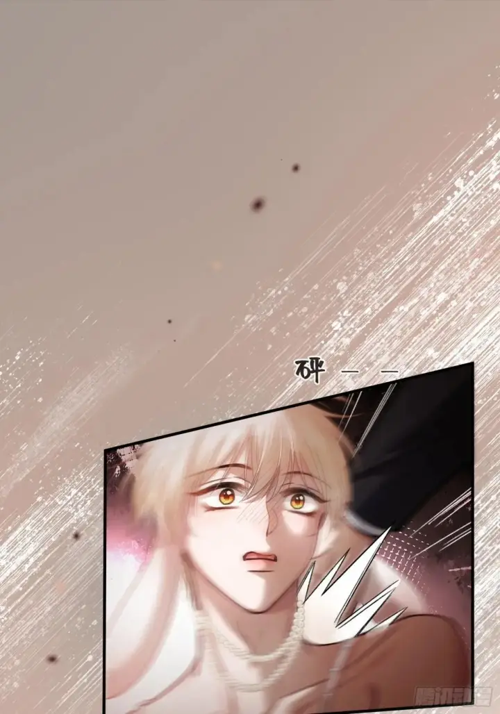 《快穿：上瘾关系》42 黄雀在后图20