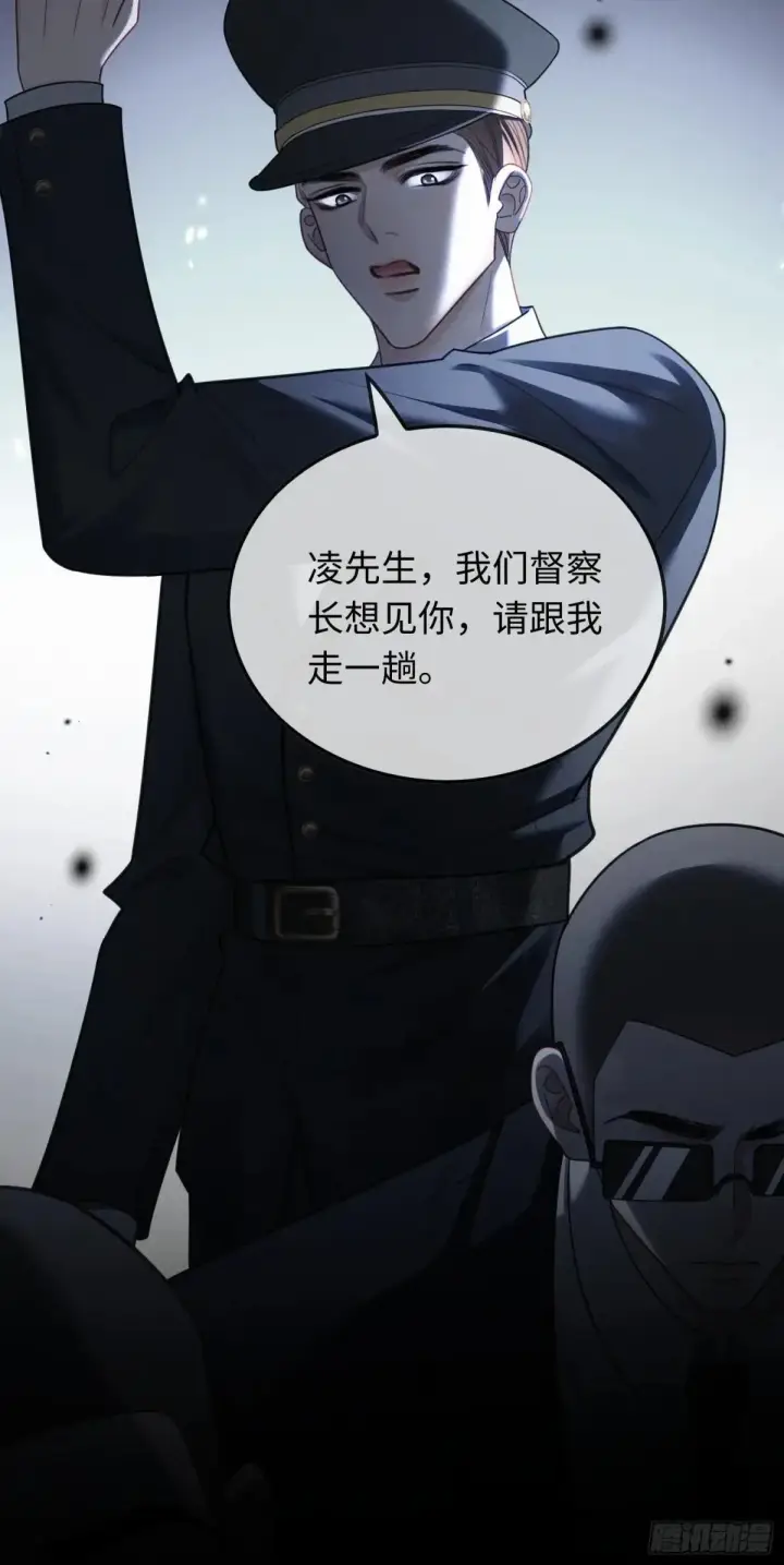 《快穿：上瘾关系》42 黄雀在后图41
